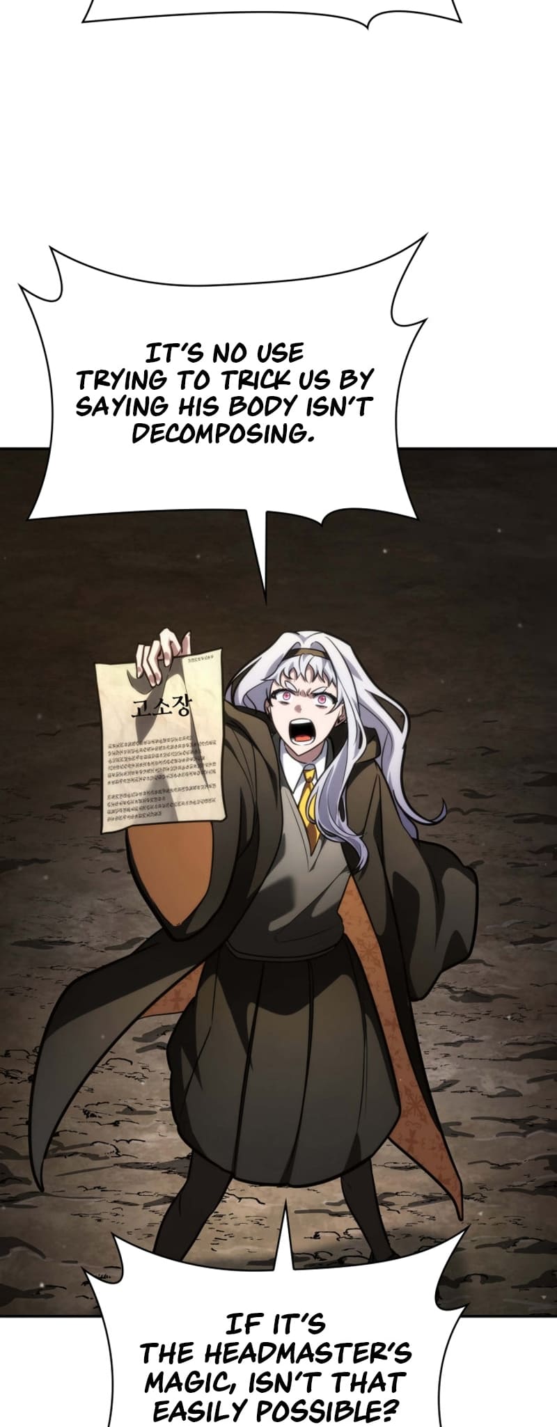 Infinite Mage, Chapter 91 image 76
